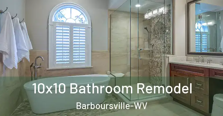inner Bathroom imggen 10x10 Bathroom Remodel Barboursville-WV