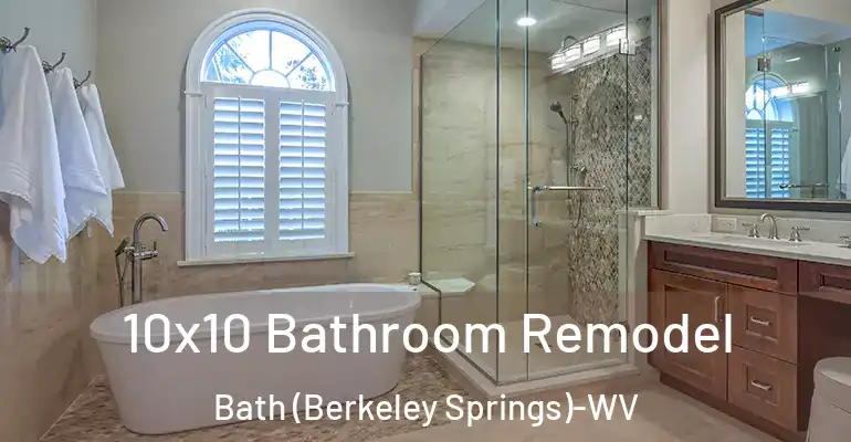 inner Bathroom imggen 10x10 Bathroom Remodel Bath (Berkeley Springs)-WV